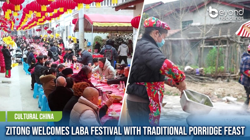 [Cultural China] Zitong Welcomes Laba Festival with Traditional Porridge Feast