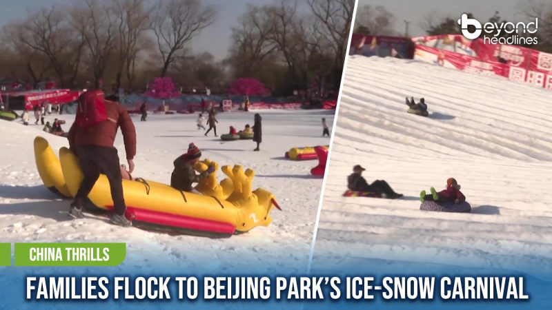 [China Thrills] Families Flock to Beijing Park’s Ice-Snow Carnival