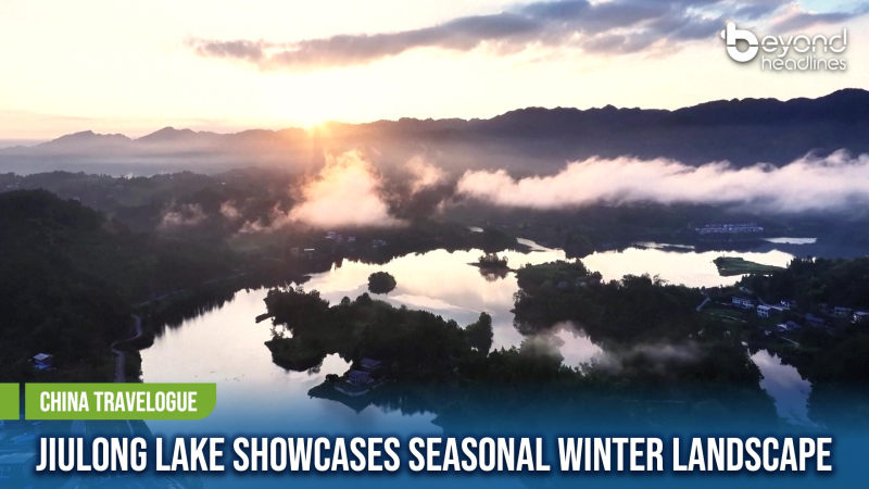 [China Travelogue] Jiulong Lake Showcases Seasonal Winter Landscape