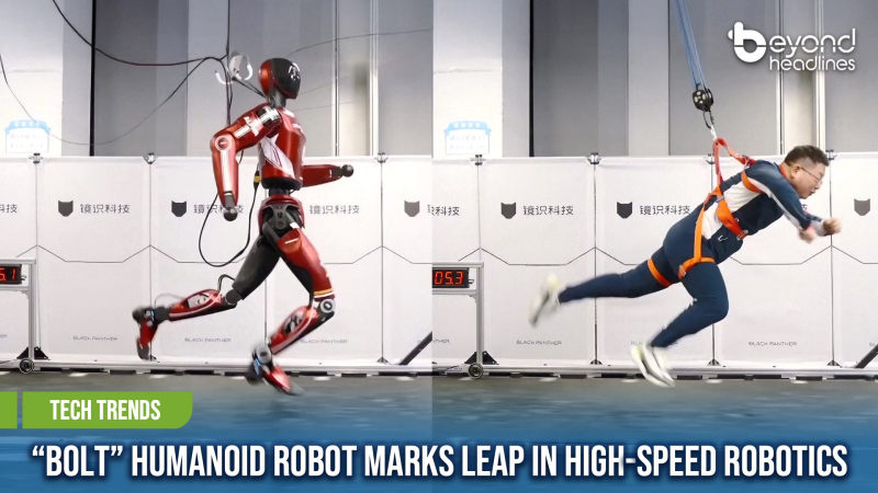 [Tech Trends] “Bolt” Humanoid Robot Marks Leap in High-Speed Robotics