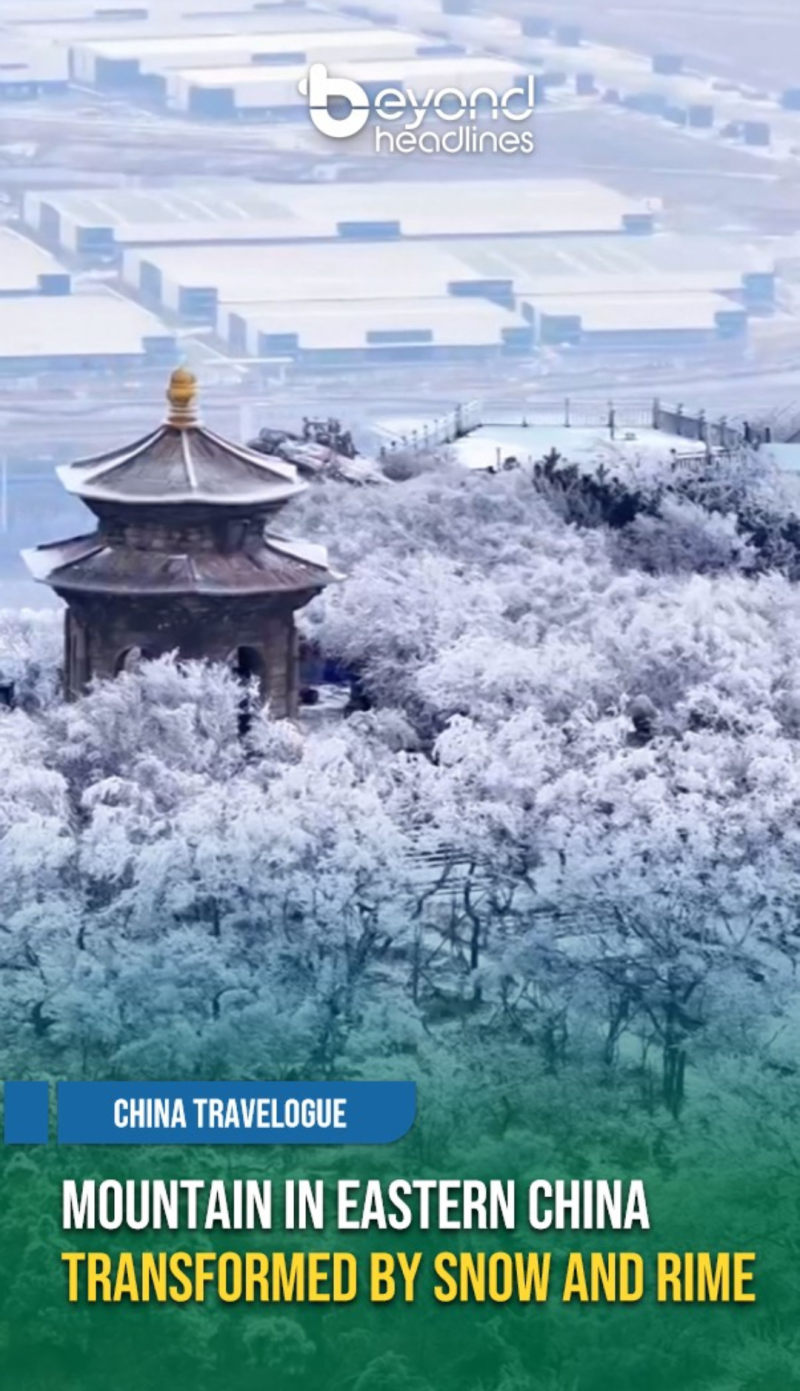 [China Travelogue] Mountain in Eastern China Transformed by Snow and Rime