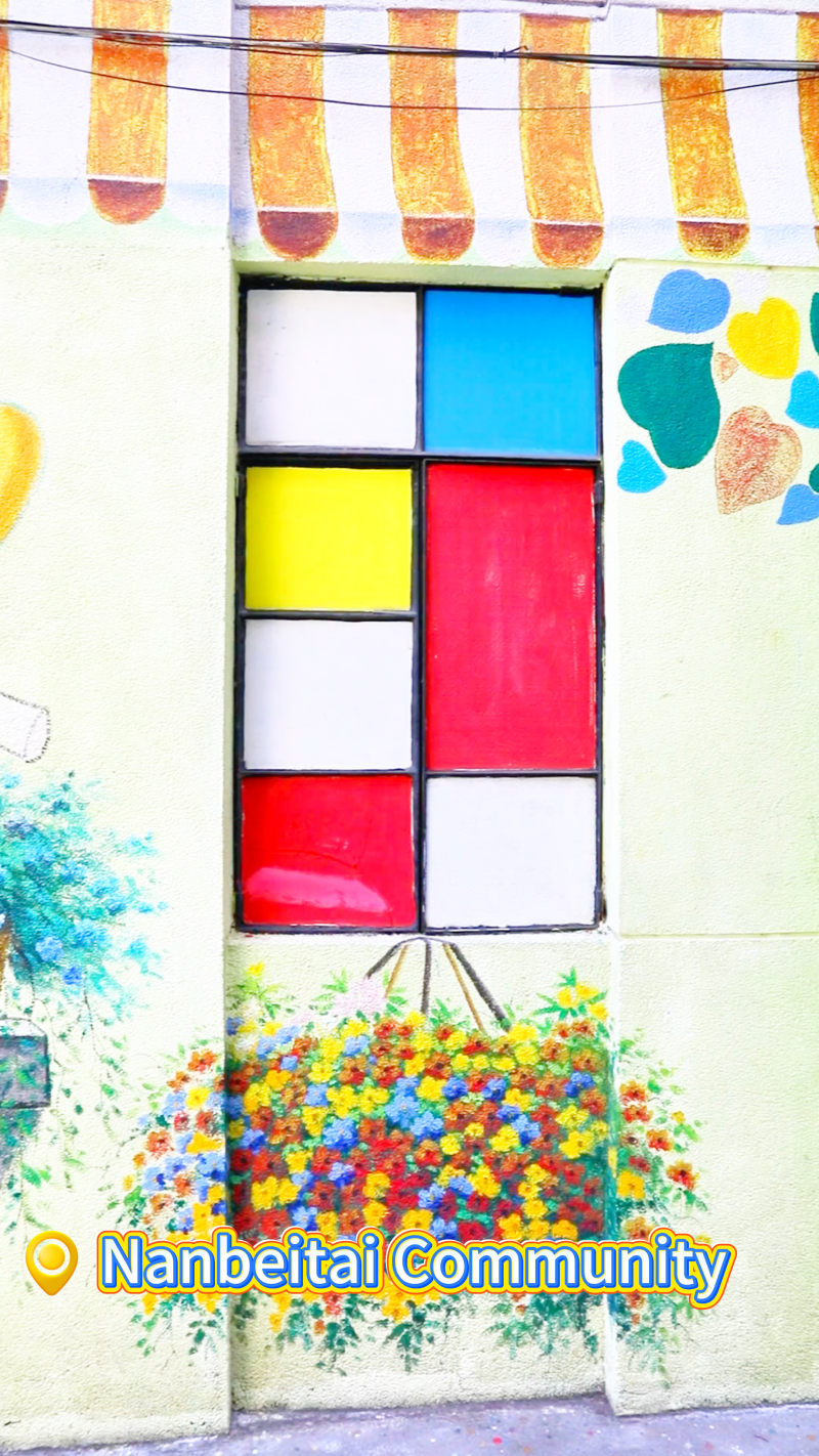 [China Travelogue] Comic Walls, Coastal Charms: Nansha's Artistic Stroll