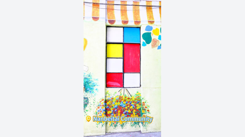 [China Travelogue] Comic Walls, Coastal Charms: Nansha's Artistic Stroll