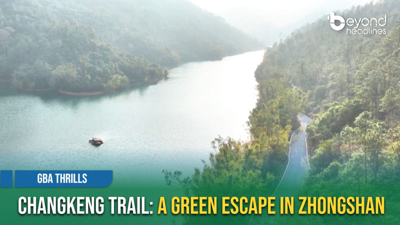 [GBA Thrills] Changkeng Trail: A Green Escape in Zhongshan