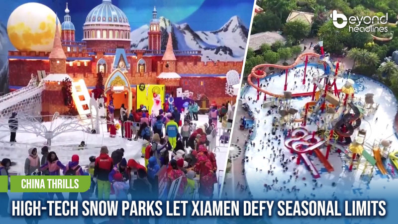 [China Thrills] High-Tech Snow Parks Let Xiamen Defy Seasonal Limits
