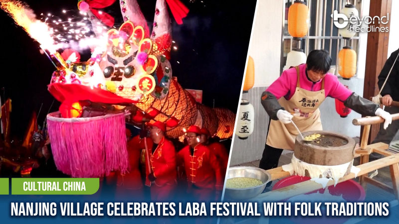 [Cultural China] Nanjing Village Celebrates Laba Festival with Folk Traditions