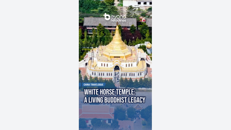 [China Travelogue] White Horse Temple: A Living Buddhist Legacy