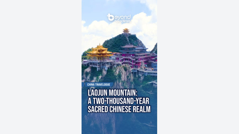 [China Travelogue] Laojun Mountain: A Two-Thousand-Year Sacred Chinese Realm