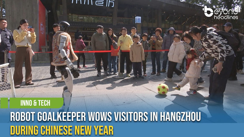 [Inno & Tech] Robot Goalkeeper Wows Visitors in Hangzhou During Chinese New Year