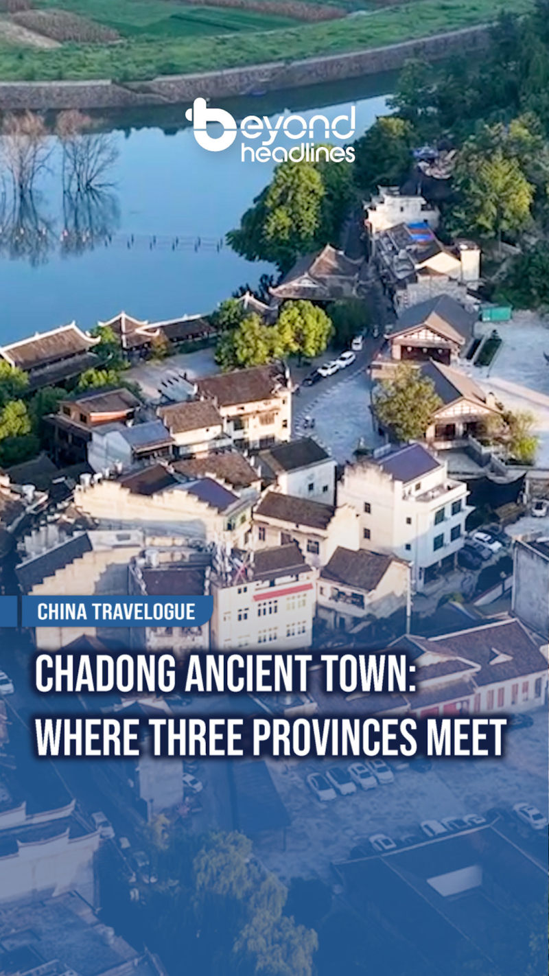 [China Travelogue] Chadong Ancient Town: Where Three Provinces Meet