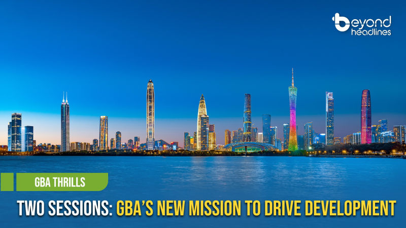 [GBA Thrills] Two Sessions: GBA’s New Mission to Drive Development