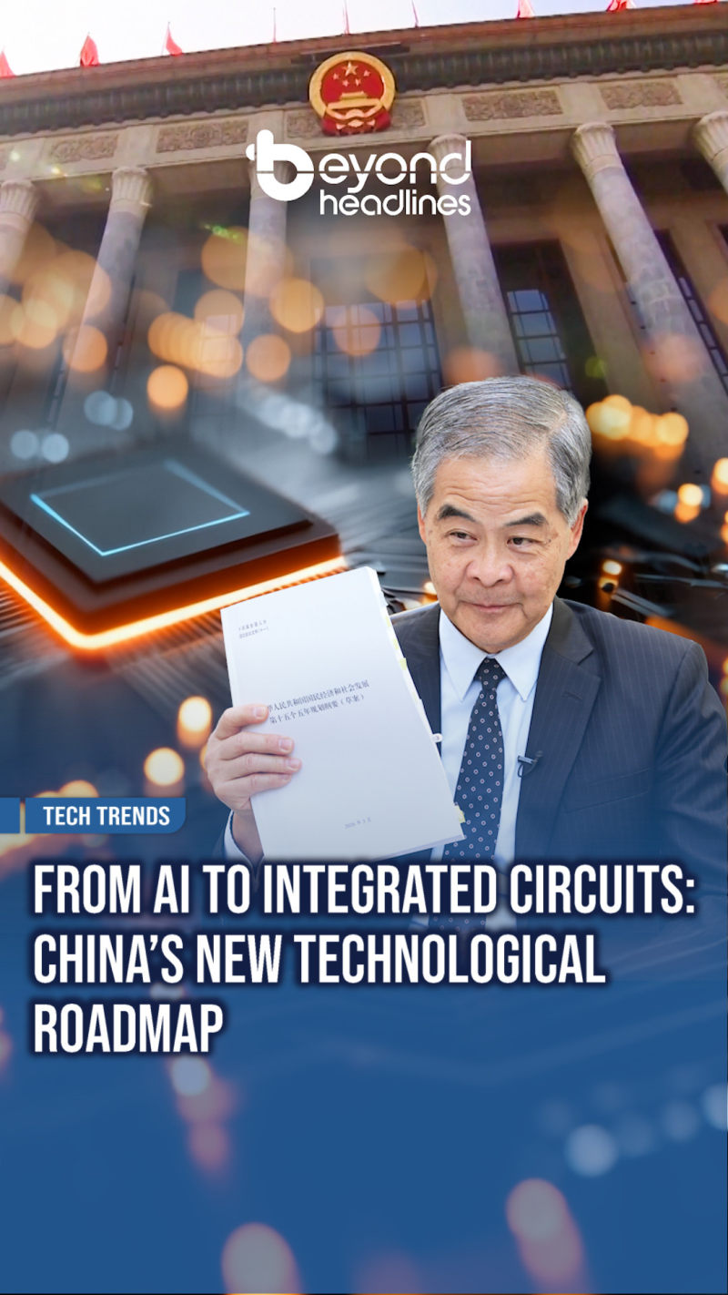 [Tech Trends] From AI to Integrated Circuits: China’s New Technological Roadmap