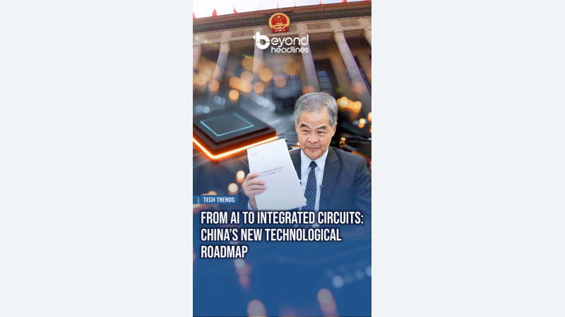 [Tech Trends] From AI to Integrated Circuits: China’s New Technological Roadmap