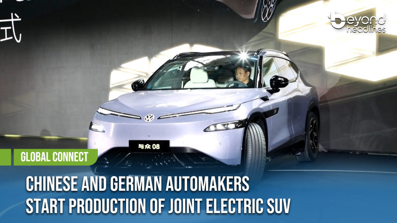 [Global Connect] Chinese and German Automakers Start Production of Joint Electric SUV