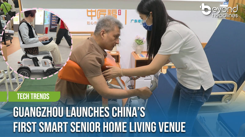 [Tech Trends] Guangzhou Launches China’s First Smart Senior Home Living Venue
