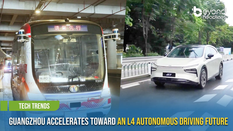 [Tech Trends] Guangzhou Accelerates Toward an L4 Autonomous Driving Future