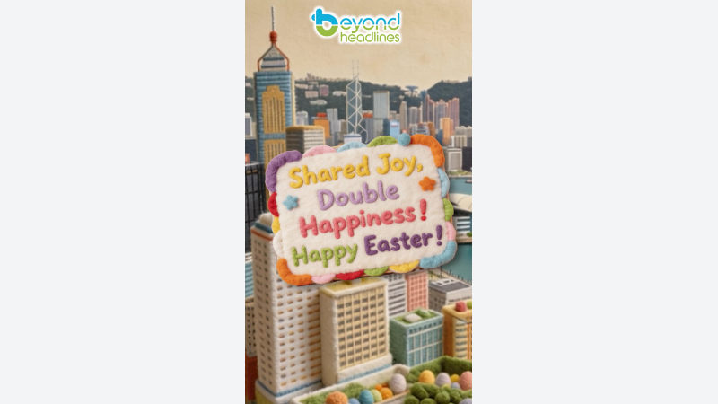 Happy Easter Holiday!