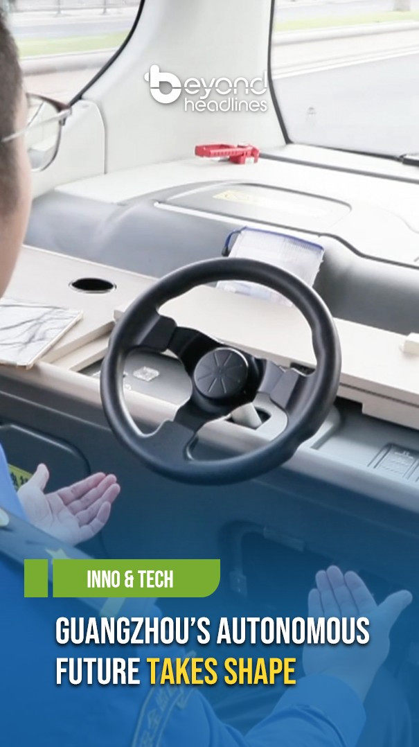 [Inno & Tech] Guangzhou’s Autonomous Future Takes Shape