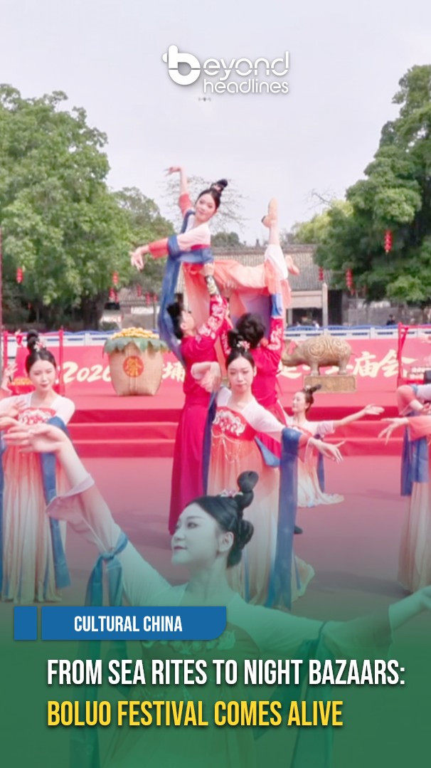 [Cultural China] From Sea Rites to Night Bazaars: Boluo Festival Comes Alive