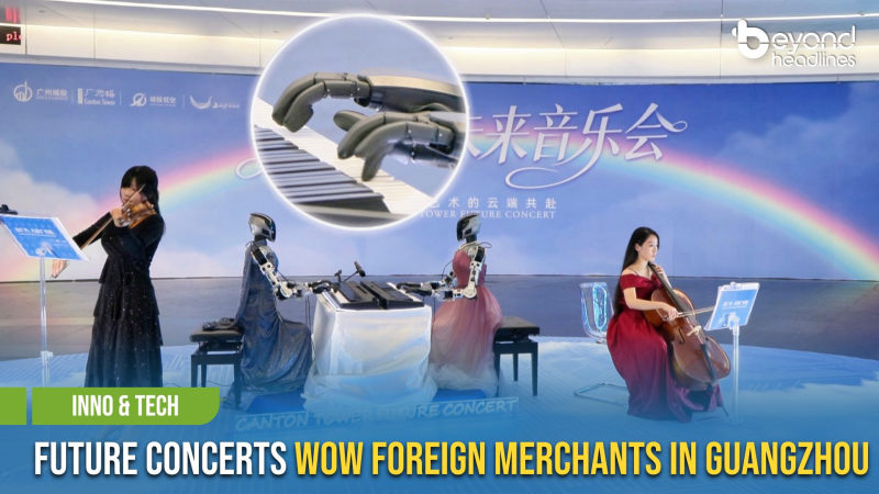 [Inno & Tech] Future Concerts Wow Foreign Merchants in Guangzhou