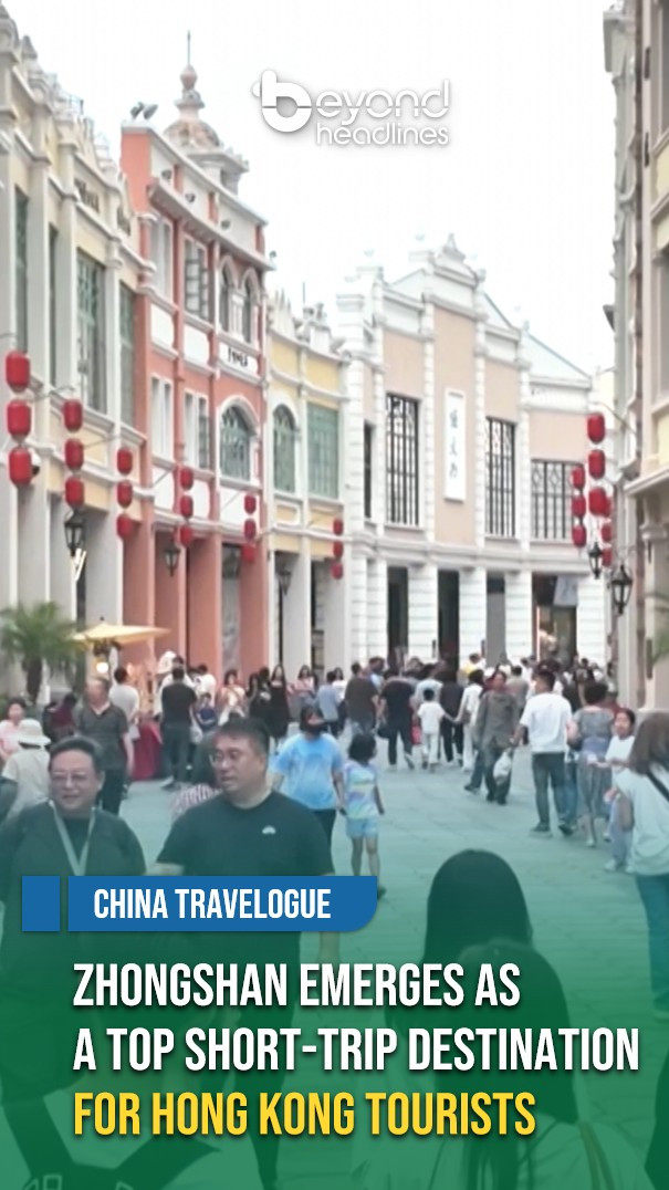 [China Travelogue] Zhongshan Emerges as a Top Short-Trip Destination for Hong Kong Tourists