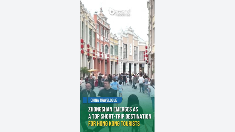 [China Travelogue] Zhongshan Emerges as a Top Short-Trip Destination for Hong Kong Tourists