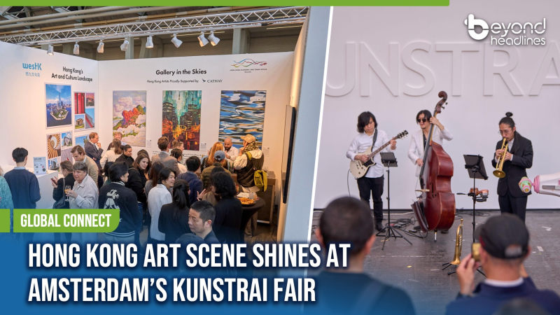 [Global Connect] Hong Kong Art Scene Shines at Amsterdam’s KunstRAI Fair