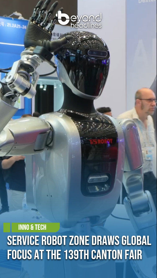[Inno & Tech] Service Robot Zone Draws Global Focus at the 139th Canton Fair