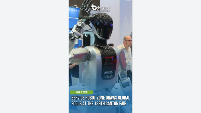 [Inno & Tech] Service Robot Zone Draws Global Focus at the 139th Canton Fair
