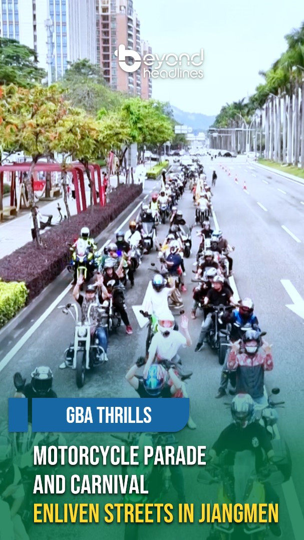 [GBA Thrills] Motorcycle Parade and Carnival Enliven Streets in Jiangmen