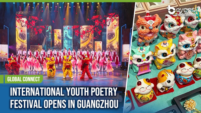 [Global Connect] International Youth Poetry Festival Opens in Guangzhou