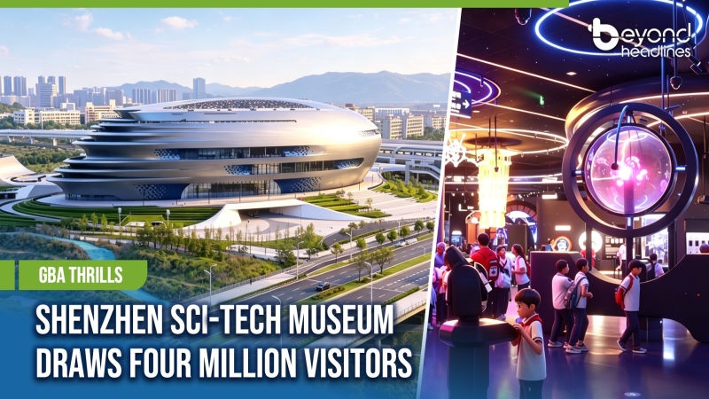 [GBA Thrills] Shenzhen Sci-Tech Museum Draws Four Million Visitors
