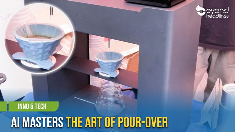 [Inno & Tech] AI Masters the Art of Pour-Over