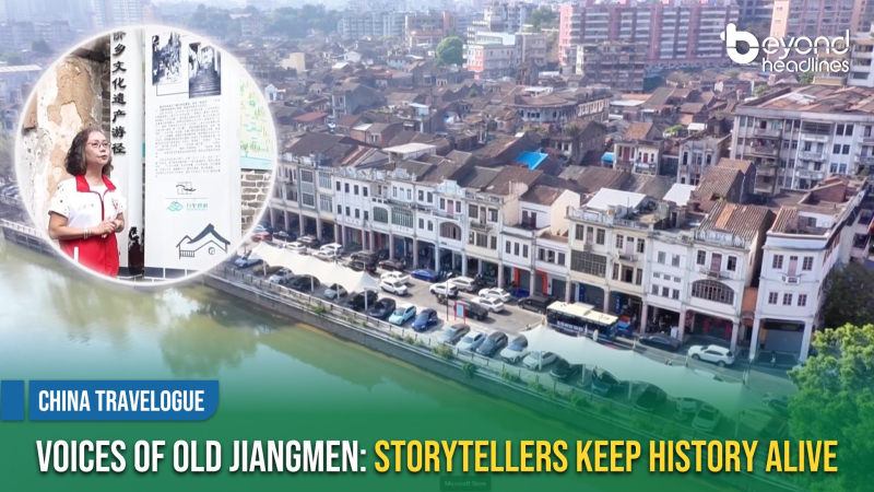 [China Travelogue] Voices of Old Jiangmen: Storytellers Keep History Alive