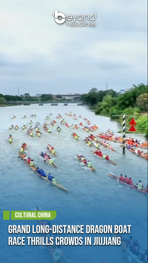 [Cultural China] Grand Long-Distance Dragon Boat Race Thrills Crowds in Jiujiang