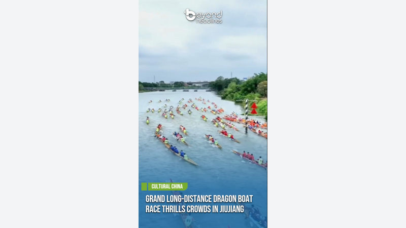 [Cultural China] Grand Long-Distance Dragon Boat Race Thrills Crowds in Jiujiang