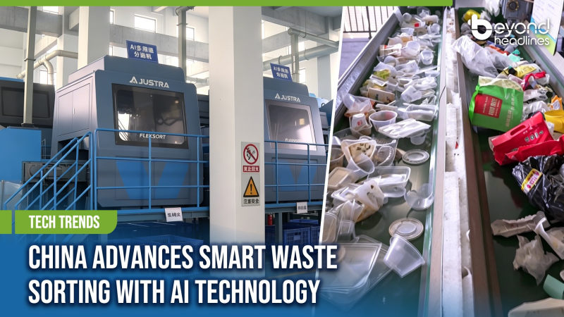 [Tech Trends] China Advances Smart Waste Sorting With AI Technology
