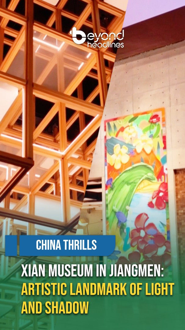 [China Thrills] Xian Museum in Jiangmen: Artistic Landmark of Light and Shadow