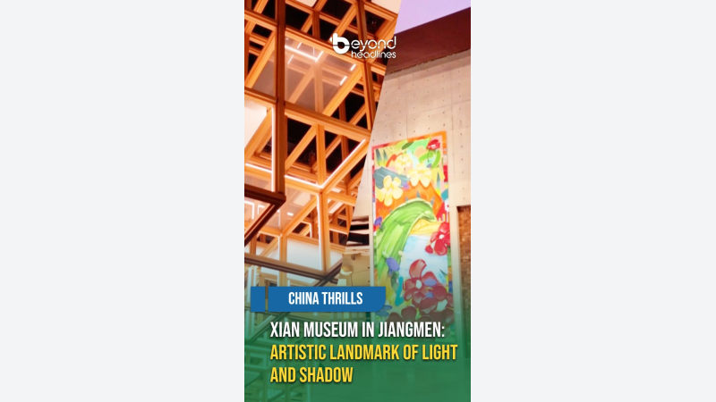 [China Thrills] Xian Museum in Jiangmen: Artistic Landmark of Light and Shadow
