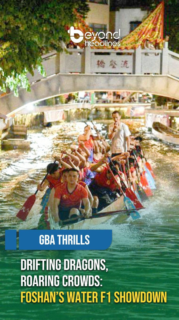 [GBA Thrills] Drifting Dragons, Roaring Crowds: Foshan’s Water F1 Showdown
