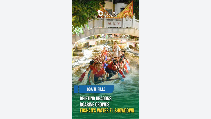 [GBA Thrills] Drifting Dragons, Roaring Crowds: Foshan’s Water F1 Showdown