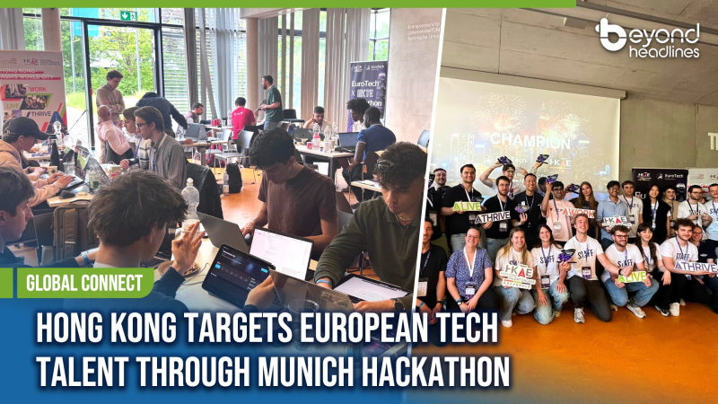[Global Connect] Hong Kong Targets European Tech Talent Through Munich Hackathon