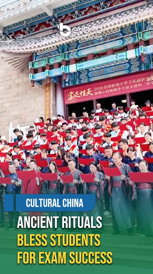 [Cultural China] Ancient Rituals Bless Students for Exam Success
