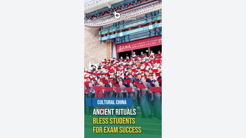 [Cultural China] Ancient Rituals Bless Students for Exam Success
