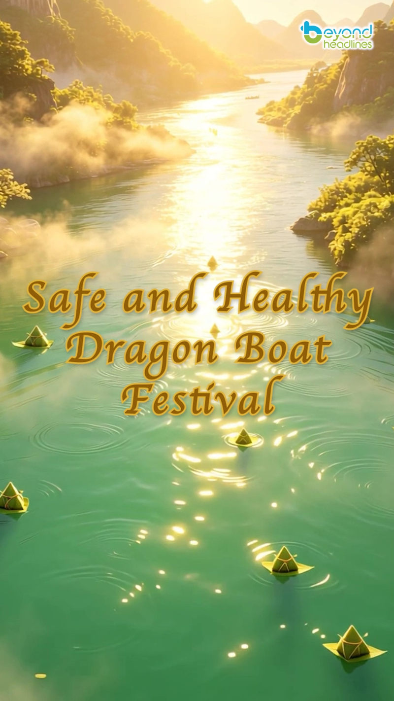 [Cultural China] The Spirit of the Dragon Boat Festival