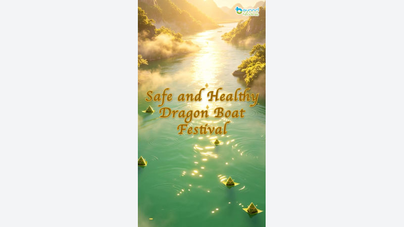 [Cultural China] The Spirit of the Dragon Boat Festival