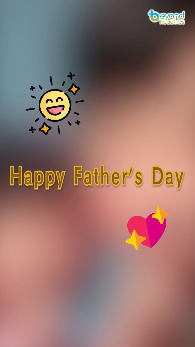 Happy Father's Day!