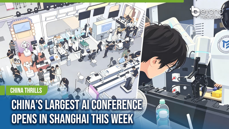 [China Thrills] China’s Largest AI Conference Opens in Shanghai This Week