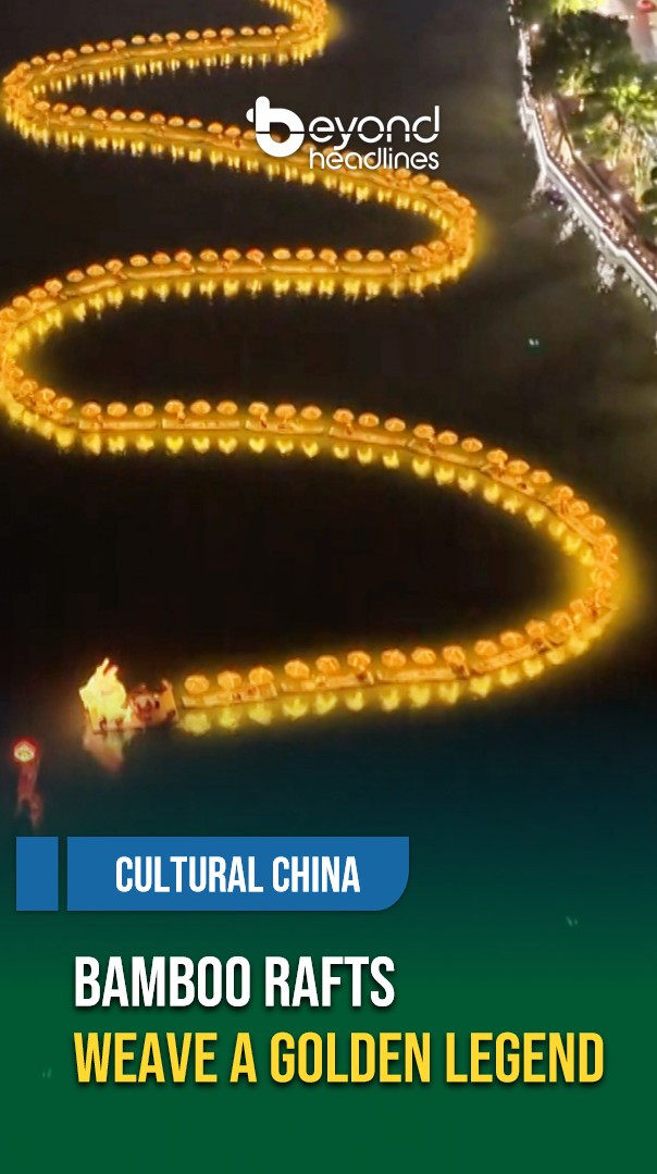 [Cultural China] Bamboo Rafts Weave a Golden Legend
