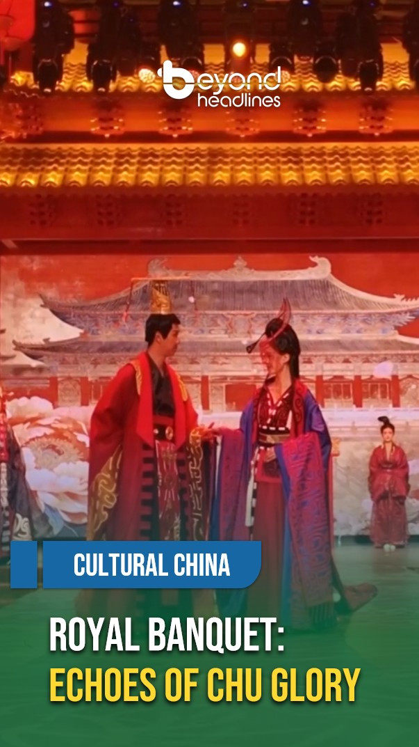 [Cultural China] Royal Banquet: Echoes of Chu Glory